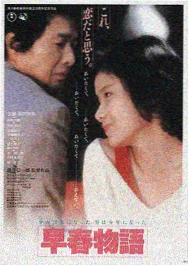 优影剧场LOGO